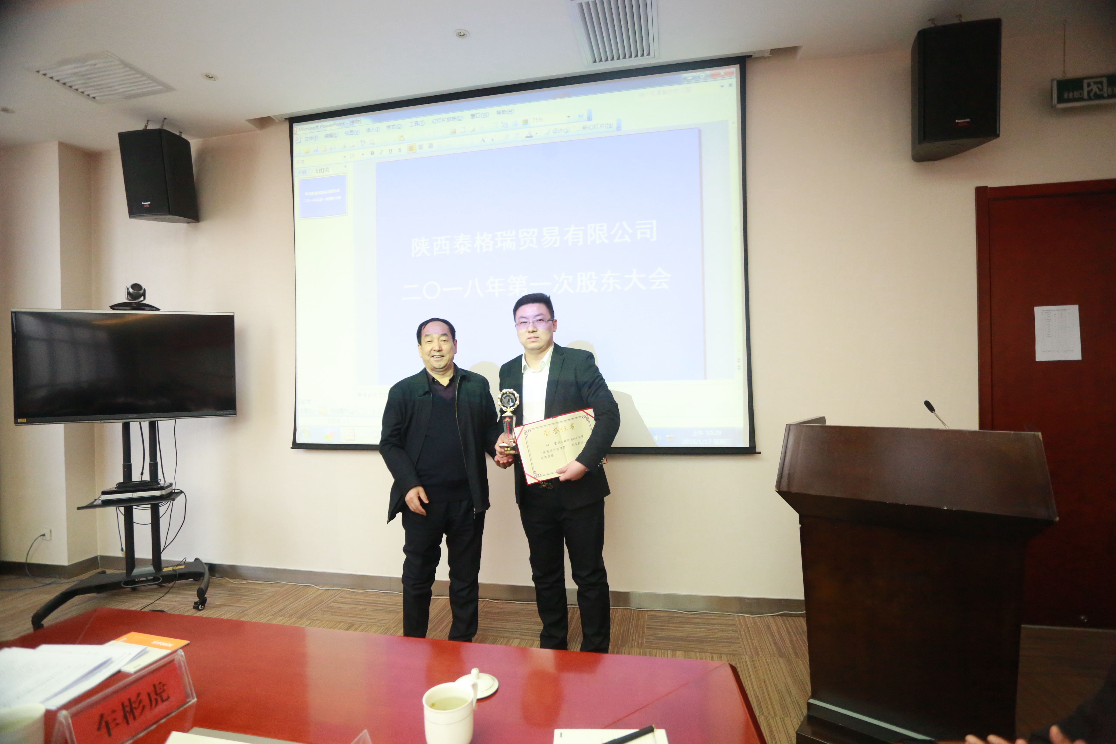 5a6148ab884d3.jpg