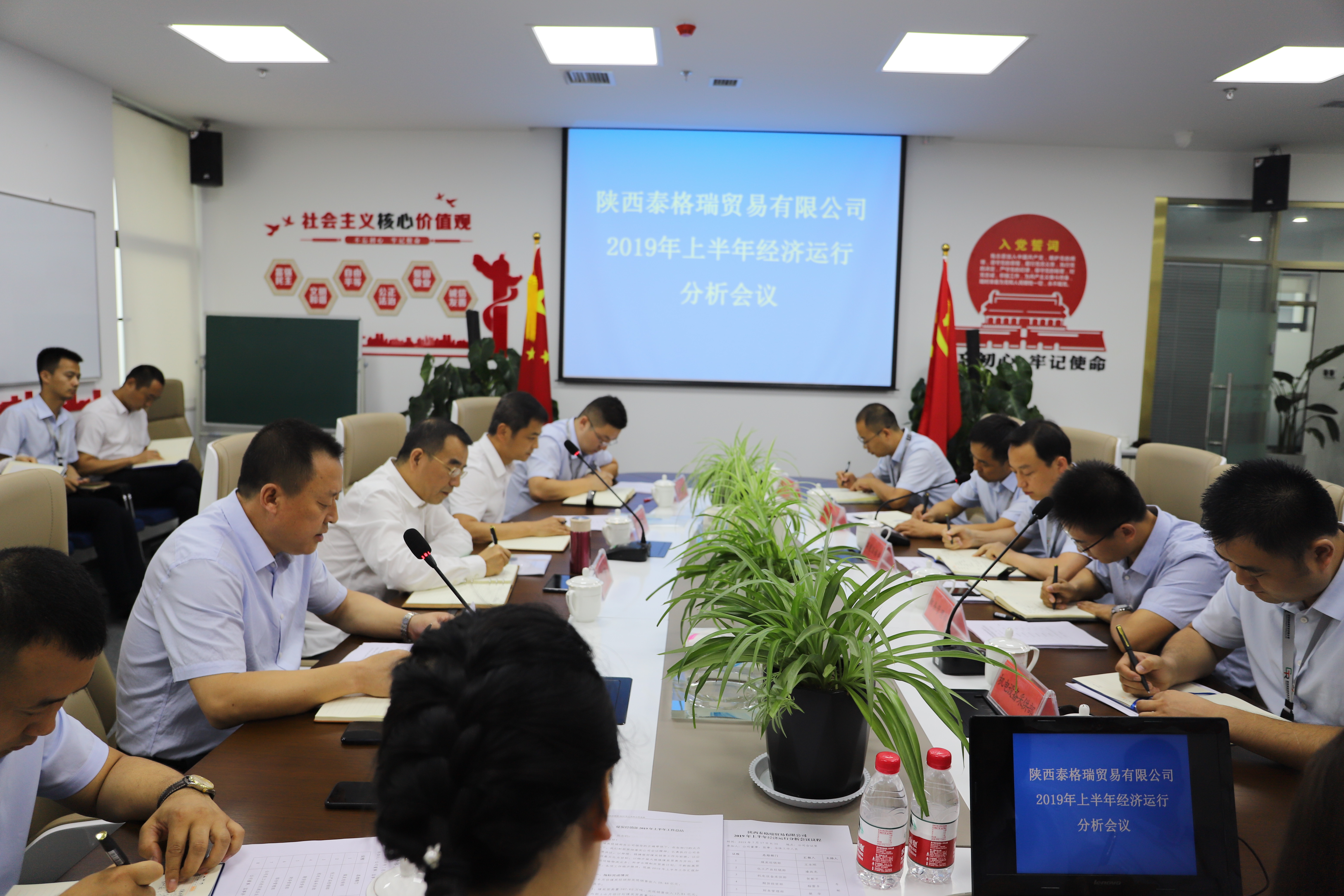5d2fbf276c402.JPG