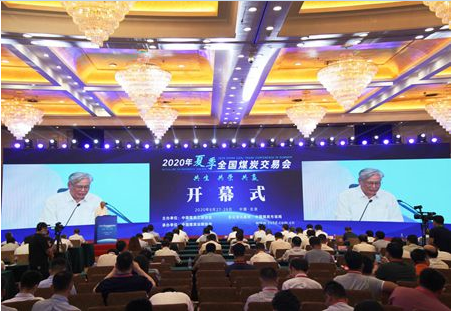 微信图片_20200828143918.png