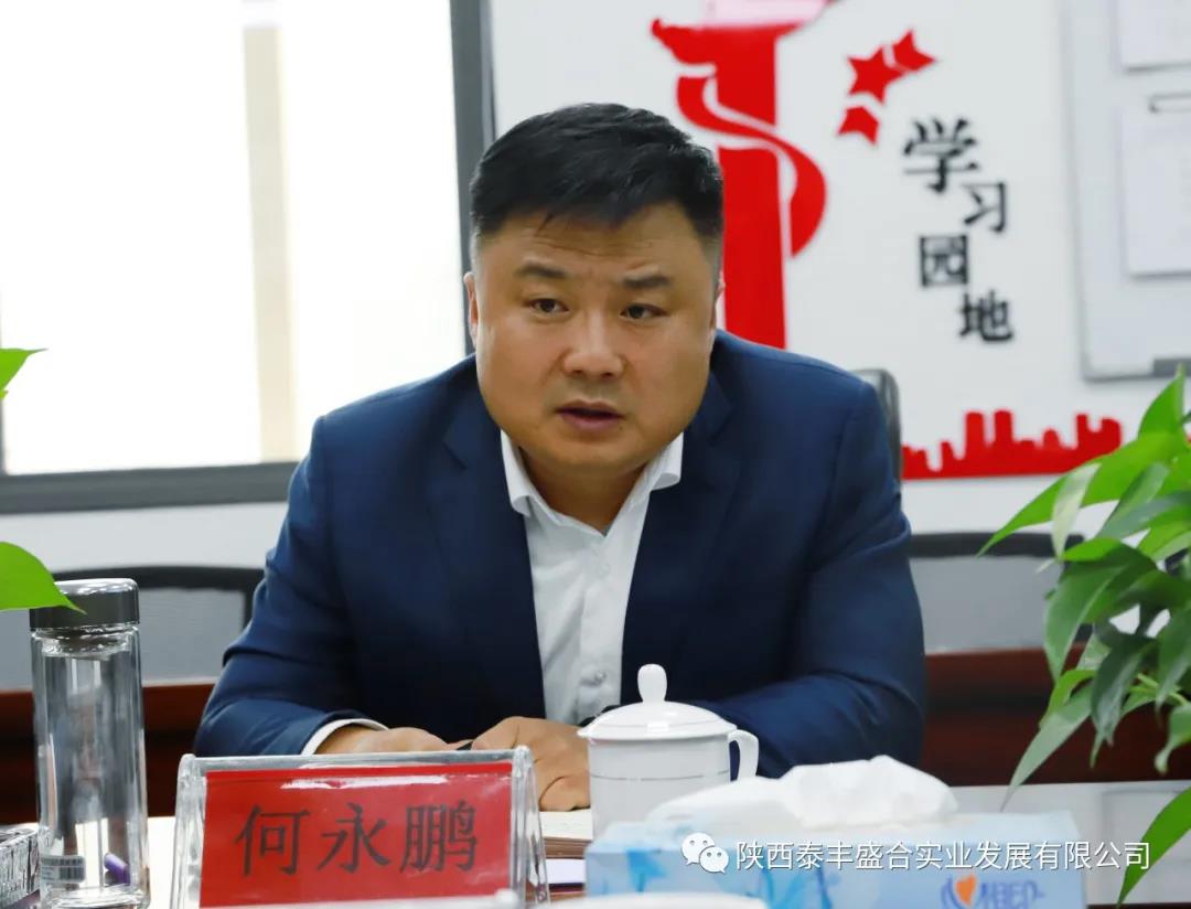 微信图片_20210529183821.jpg