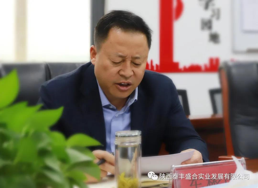 微信图片_20210529183827.jpg