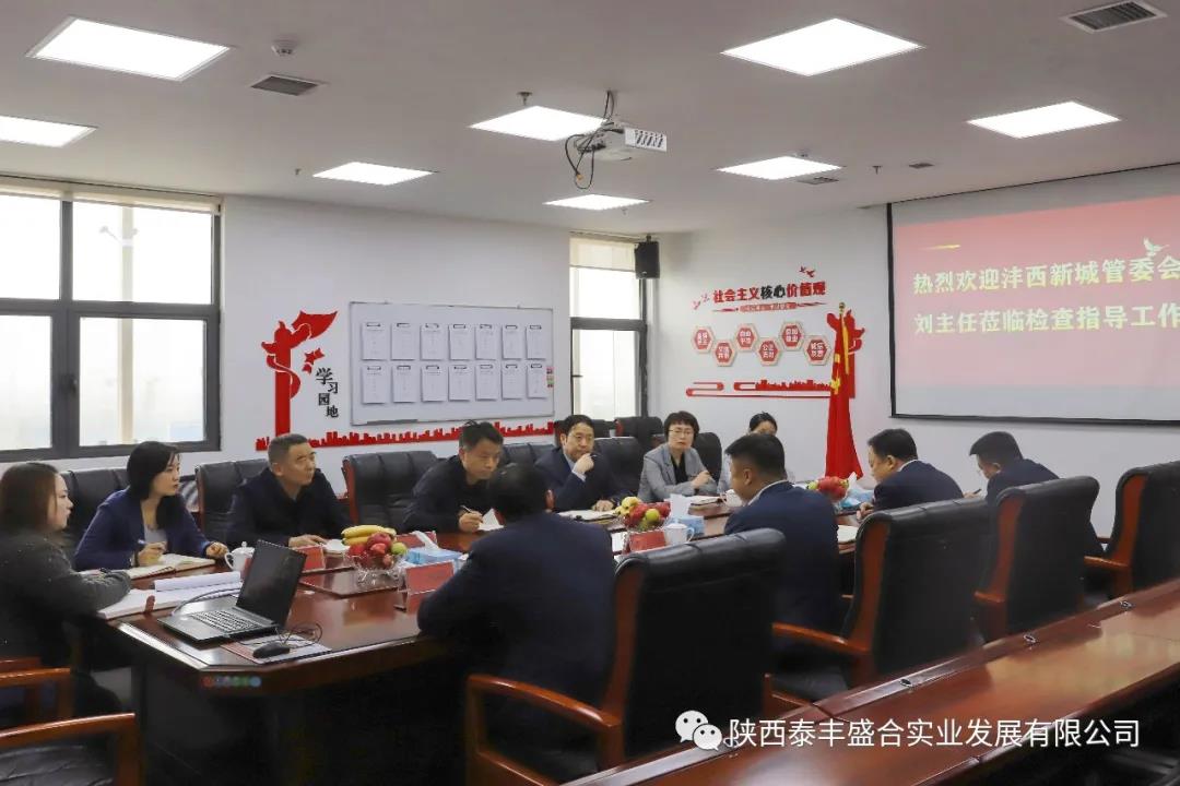 微信图片_20210529184043.jpg