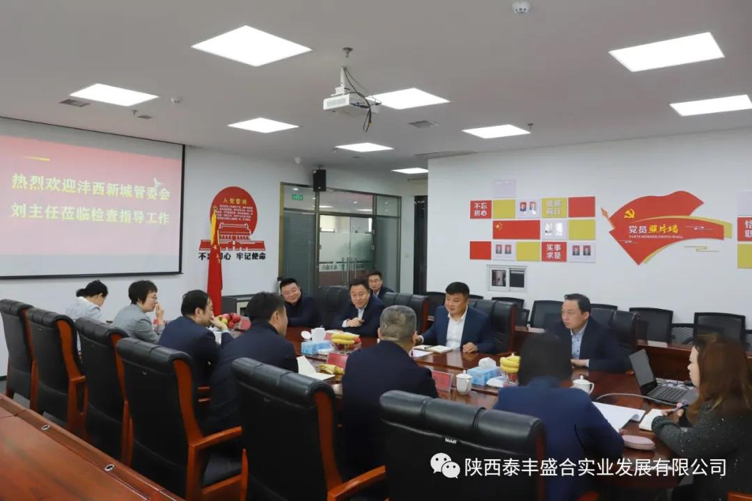 微信图片_20210529184049.jpg