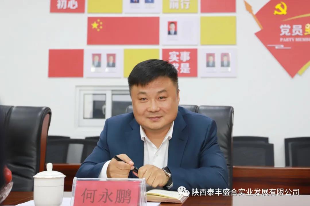 微信图片_20210529184054.jpg