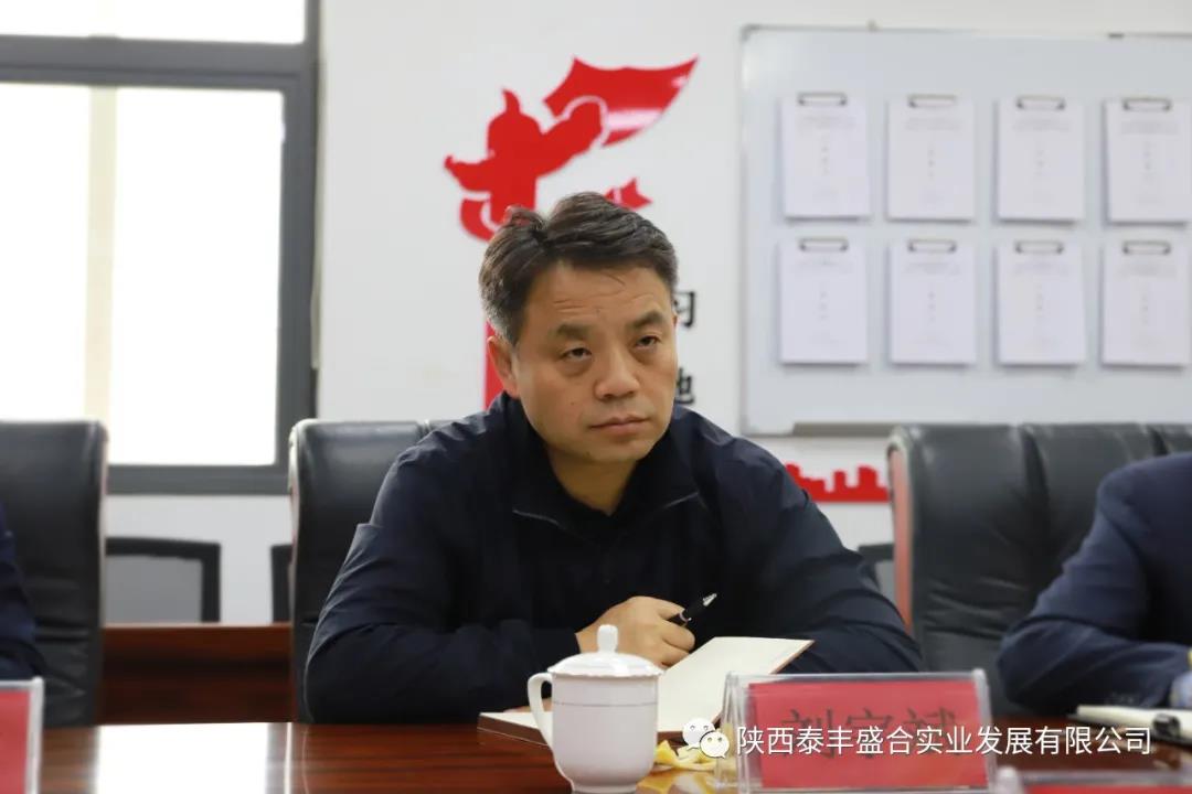 微信图片_20210529184057.jpg